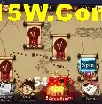 Player Reviews 54bet